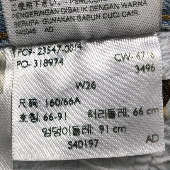 Levi's Acid Wash High Rise Wedgie Fit Shorts size 26 - Picture 14 of 16